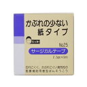 商品概要メーカー：日廣薬品商品名：ニッコーサージカルテープNo．25区分：日用雑貨内容量：1巻商品概要：●かぶれの少ない紙テープです。●むれにくく、かぶれにくい通気性の、医療補助用巻型ばんそうこうです。JANコード：4987164141908商品コード：011100993商品の説明○かぶれの少ないサージカルテープ○紙タイプサイズ/カラー幅／長さ：（2．5cm×9m）使用上の注意≪定められた使用法を守ること≫◆今までに薬や化粧品によるアレルギー症状（例えば発疹・発赤・かゆみ、かぶれ等を起こしたことがある人は、使用前に医師又は薬剤師に相談してください。◆粘着面を患部に貼らないでください。◆使用中又は使用後に、発疹・発赤・かゆみ、かぶれ等の症状があらわれた場合は、使用を中止してください。◆剥がすときは痛みの無いように、静かにおとりください。◆直射日光をさけ、なるべく湿気の少ない涼しい所に保管してください。保存方法◆高温又は、直射日光のあたる場所には保存しないでください。◆乳幼児の手の届かないところに保管してください。使用方法ガーゼパッドやシップ剤の固定、靴ずれの防止などにお使い下さい。メーカー名日廣薬品内容量1巻商品区分日用雑貨※予告なくパッケージリニューアルをされる場合がございますがご了承ください。※パッケージ変更に伴うご返品はお受け致しかねます。※メーカーの都合により予告なくパッケージ、仕様等が変更となる場合がございます。※当店はJANコードにて管理を行っている為、それに伴う返品、交換等はお受けしておりませんので事前にご了承の上お買い求めください。【送料について】北海道、沖縄、離島は送料を頂きます。