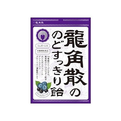 龍角散ののどすっきり飴 カシス&ブルーベリー(75g) 072401229
