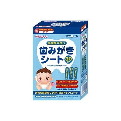 商品概要メーカー：アサヒグループ食品（和光堂）商品名：にこピカ歯みがきシートベビー（30包）区分：日用雑貨内容量：30包商品概要：デリケートな乳歯のお手入れにさっと、やさしく拭き取れる歯みがき用のウエットシートです。食品用原料だけで作りお子様に安心して使えます。キシリトール（矯味剤）・POs−Ca（湿潤剤）・緑茶ポリフェノール（湿潤剤）配合。コットン100％の凸凹メッシュシート。一包ずつに個包装されていて衛生的です。JANコード：4987244170705商品コード：012515944商品の説明・デリケートな乳歯のお手入れにさっと、やさしく拭き取れる歯みがき用のウエットシート・食品用原料だけで作りお子様に安心して使えます・キシリトール（矯味剤）・POs−Ca（湿潤剤）・緑茶ポリフェノール（湿潤剤）配合・コットン100％の凸凹メッシュシート・一包ずつに個包装されていて衛生的使用上の注意・アルミ袋開封時に、指等を傷つけないようご注意ください。・アルミ袋開封後はすぐにお使いください。・一度使ったシートは繰り返し使わないでください。・お子さまが使用する場合は、必ず保護者の監督のもとでご使用ください。・シートを飲み込まないようにご注意ください。・歯のお手入れ以外には使わないでください。・水洗トイレには流さないでください。・食べものではありません。・緑茶ポリフェノールを配合しているため、シートが褐色を帯びていることがありますが、品質に問題はありません。・傷、湿しん等、口中や唇に異常がある場合は使用しないでください。・使用中、または使用後、はれ、かゆみ、刺激等の異常があらわれた時は使用を中止し、医師・歯科医師等にご相談されることをおすすめします。保存方法・高温になる所や直射日光のあたる所に保管しないでください。・乳幼児の手の届かない所に保管してください。使用方法アルミ袋からシートを取り出し、歯についた食べかすや汚れを拭き取ります。使用後うがいの必要はありません。成分【成分】水（基剤）、キシリトール（矯味剤）、クエン酸Na（pH調整剤）、クエン酸（pH調整剤）、ホスホリルオリゴ糖Ca（湿潤剤）、チャエキス（湿潤剤）賞味期限／使用期限（製造から）3年メーカー名アサヒグループ食品（和光堂）内容量30包※予告なくパッケージリニューアルをされる場合がございますがご了承ください。※パッケージ変更に伴うご返品はお受け致しかねます。※メーカーの都合により予告なくパッケージ、仕様等が変更となる場合がございます。※当店はJANコードにて管理を行っている為、それに伴う返品、交換等はお受けしておりませんので事前にご了承の上お買い求めください。【送料について】北海道、沖縄、離島は送料を頂きます。