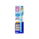オーラルプラス 口腔ケア歯ブラシ 012516821(4)