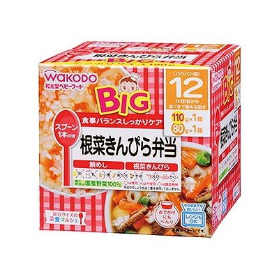 商品概要メーカー：アサヒグループ食品（和光堂）商品名：【軽】BIGサイズの栄養マルシェ根菜きんぴら弁当区分：食品内容量：1セット商品概要：「鯛めし」と「根菜きんぴら」の詰め合わせです。鯛めしは、鯛とにんじん、だいこんをお米と一緒にかつお昆布...