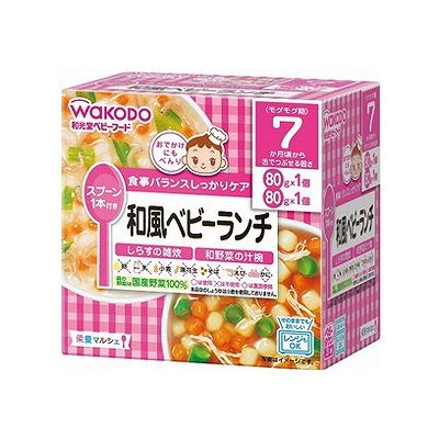 商品概要メーカー：アサヒグループ食品（和光堂）商品名：【軽】栄養マルシェ和風ベビーランチ（2食入）区分：食品内容量：80g×2袋商品概要：【7か月頃〜】食事バランスしっかりケア。主食とおかずがこれひとつ。JANコード：4987244185334商品コード：012519796商品の特徴●「しらすの雑炊」と「彩り野菜の汁椀」の詰め合わせです。●主食とおかずがセットになって食事バランスをしっかりケアします。●お皿いらずで便利なカップタイプです。●成長に合わせた味付け。●そのままでもおいしい！レンジもOK！原材料／成分／素材／材質【しらすの雑炊】野菜（にんじん、キャベツ、たまねぎ）、精白米（国産）、しらす、ちりめんエキス、米酢／増粘剤（加工でん粉）【彩り野菜の汁椀】野菜（にんじん、たまねぎ、さやいんげん）、じゃがいも、かつお昆布だし、チキンブイヨン、鶏肉、ぶどう糖、しょうゆ（大豆を含む）、食塩、米酢／増粘剤（加工でん粉）アレルギー表示【彩り野菜の汁椀】大豆・鶏肉対象年齢／性別7か月頃ヵら賞味期限／使用期限（製造から）1年6か月使用方法／召し上がり方【お湯で温める場合】ふたシールを開けずに容器ごとお湯の中に1〜2分つけて温めてください。※火にかけて沸騰させながら温めないでください。※熱湯の取り扱いにご注意ください。【電子レンジで温める場合】1．容器のふたシールを完全に取り除いてください。2．500〜600Wで加熱してください（600Wを超えての使用はしないでください）。発売元／製造元／輸入元アサヒグループ食品（和光堂）※予告なくパッケージリニューアルをされる場合がございますがご了承ください。※パッケージ変更に伴うご返品はお受け致しかねます。※メーカーの都合により予告なくパッケージ、仕様等が変更となる場合がございます。※当店はJANコードにて管理を行っている為、それに伴う返品、交換等はお受けしておりませんので事前にご了承の上お買い求めください。【送料について】北海道、沖縄、離島は送料を頂きます。