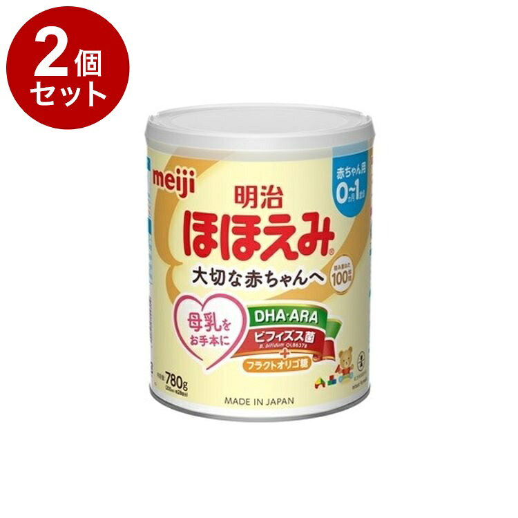 【商品詳細】母乳サイエンスから生まれた粉ミルク　母乳調査の結果に基づいて、母乳に含まれる栄養成分「アラキドン酸」を増強。DHAとともにアラキドン酸の量を、より母乳に近づけています。商品区分:特別用途食品原材料(アレルギー表記含む):乳糖（アメリカ製造）、調整食用油脂（豚脂分別油、大豆白絞油、パーム核油、精製魚油、アラキドン酸含有油脂）、乳清たんぱく質、バターミルク、フラクトオリゴ糖、カルシウムカゼイネート、デキストリン、脱脂粉乳、食塩、ビフィズス菌液、酵母／炭酸Ca、リン酸Ca、塩化Mg、炭酸K、V.C、イノシトール、タウリン、ピロリン酸鉄、塩化Ca、V.E、硫酸亜鉛、塩化K、シチジル酸Na、L-カルニチン、パントテン酸Ca、ウリジル酸Na、ナイアシン、イノシン酸Na、グアニル酸Na、5'-AMP、硫酸銅、V.A、V.B1、V.B2、V.B6、カロテン、葉酸、V.K、ビオチン、V.D、V.B12保存方法:常温内容量:780gメーカー名:明治賞味期限:720日生産国・加工国:日本【送料について】北海道、沖縄、離島は送料を頂きます。LINK単品2個セット3個セット4個セット5個セット6個セット8個セット10個セット