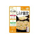 商品概要メーカー：アサヒグループ食品（和光堂）商品名：【軽】バランス献立しらす雑炊（100g）区分：食品内容量：100g商品概要：【舌でつぶせる】“アサヒのおいしい介護食”新シリーズ登場。普段の食事においしさ＋バランスを！JANコード：4987244188458商品コード：012520098商品の特徴●大根・白菜とかき卵でやさしい風味に仕上げました。●にんべん「白だし」使用・素材の旨味やだしにこだわり、満足感のあるしっかりとした味付けを実現しました。・介護食作りの悩みの1位は「栄養バランス」です（2016年当社調べ）。「バランス献立」は様々な食材を使ったメニュー設計でバランスの良い献立作りをサポートします。・調理は温めるだけで簡単に用意が出来、また長期保存が可能なので便利です。・パッケージは、商品写真を中央に配し、メニュー名や食材のかたさの目安を大きく記載。・使用している食材が分かりやすいよう、パッケージ左側にイラストを配置。（食材の栄養機能別に赤・黄・緑の色分けをして表記しています。）・主食、おかずの区別も分かりやすく記載しています。・包材はまっすぐ開封しやすいパウチを採用しています。賞味期限／使用期限（製造から）2年発売元／製造元／輸入元アサヒグループ食品（和光堂）※予告なくパッケージリニューアルをされる場合がございますがご了承ください。※パッケージ変更に伴うご返品はお受け致しかねます。※メーカーの都合により予告なくパッケージ、仕様等が変更となる場合がございます。※当店はJANコードにて管理を行っている為、それに伴う返品、交換等はお受けしておりませんので事前にご了承の上お買い求めください。【送料について】北海道、沖縄、離島は送料を頂きます。