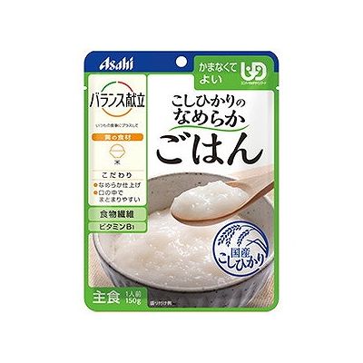 バランス献立 こしひかりのなめらかごはん(150g) 012520935