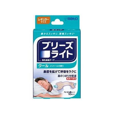 ブリーズライト クール レギュラー ベージュ(10枚入) 126003127