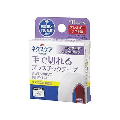 商品概要メーカー：スリーエムジャパン商品名：ネクスケアトランスポアメディカルテーププラスチック（11mm×7．5m）区分：日用雑貨内容量：1個商品概要：はさみがなくても、すばやくきれいに切れるので、旅行や外出先での応急処置に便利です。JANコード：4987580212763商品コード：075968742商品の説明はさみがなくても、すばやくきれいに切れるので、旅行や外出先での応急処置に便利です。成分【素材】基材：ポリエチレン粘着剤：アクリル系メーカー名スリーエムジャパン内容量1個※予告なくパッケージリニューアルをされる場合がございますがご了承ください。※パッケージ変更に伴うご返品はお受け致しかねます。※メーカーの都合により予告なくパッケージ、仕様等が変更となる場合がございます。※当店はJANコードにて管理を行っている為、それに伴う返品、交換等はお受けしておりませんので事前にご了承の上お買い求めください。【送料について】北海道、沖縄、離島は送料を頂きます。
