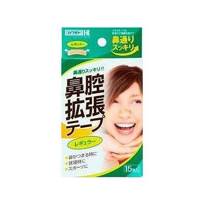 商品概要メーカー：川本産業商品名：鼻腔拡張テープレギュラー15枚区分：その他内容量：15枚商品概要：・プラスチックの反発力で鼻腔を広げ、鼻通りスッキリ！・鼻がつまる時、就寝時やスポーツにお使いください。JANコード：4987601211287商品コード：013108237商品の説明スタンダードな無香タイプ。シーンを選ばずお使いいただけます。メーカー名川本産業内容量15枚商品区分その他※予告なくパッケージリニューアルをされる場合がございますがご了承ください。※パッケージ変更に伴うご返品はお受け致しかねます。※メーカーの都合により予告なくパッケージ、仕様等が変更となる場合がございます。※当店はJANコードにて管理を行っている為、それに伴う返品、交換等はお受けしておりませんので事前にご了承の上お買い求めください。【送料について】北海道、沖縄、離島は送料を頂きます。