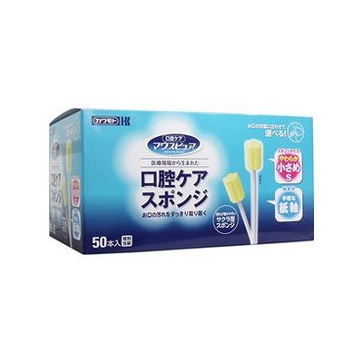 �ޥ����ԥ奢 ���Х������ݥ� �漴 S������(50����) 013119264������̵����