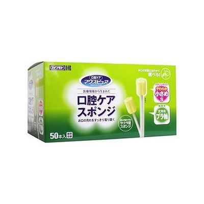 商品概要メーカー：川本産業商品名：マウスピュア口腔ケアスポンジプラスチック軸Sサイズ（50本入）区分：日用雑貨内容量：50本商品概要：医療現場から生まれた口腔ケアスポンジJANコード：4987601512698商品コード：013119276...