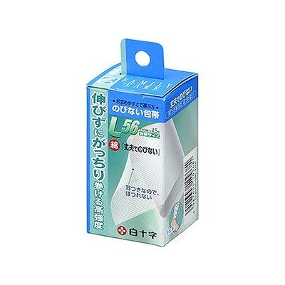 FC のびない包帯 Lサイズ すね用( 5.6cm×4.5m) 009418216