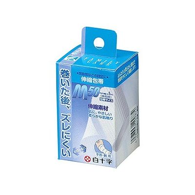 商品概要メーカー：白十字商品名：FC伸縮包帯Mサイズ手首・腕用区分：日用雑貨内容量：1個商品概要：●伸縮自在なので関節部でも簡単に巻くことが出来ます。●巻きにくいところ、すべりやすいところに巻いてもズレにくい包帯です。●巻き終わりははさみ込むだけで止まります。JANコード：4987603109872商品コード：009426094商品の説明○伸縮自在、関節部でも容易に巻くことが可能な伸縮包帯○厚めの生地が、患部周辺をやさしく保護○包帯止めは不要サイズ/カラーMサイズ幅／長さ（50mm×5m）（伸縮時）使用上の注意≪定められた使用法を守ること≫◆強くひっぱって巻くと血行障害を起こすことがありますので、加減してご使用ください。◆傷口には直接巻かないでください。保存方法◆直射日光をさけ、なるべく涼しい所に保管してくだい。◆小児の手の届かない所に保管してください。使用方法○患部を清潔にし、保護材(滅菌ガーゼ等)を当てた後、巻いてください。※洗濯の際、サラシ粉などの塩素系漂白剤を使用しないでください。※押し洗い、陰干しが最適ですが、その際に生地をひっぱらないでください。成分素材綿、スパンデックスメーカー名白十字内容量1個商品区分日用雑貨※予告なくパッケージリニューアルをされる場合がございますがご了承ください。※パッケージ変更に伴うご返品はお受け致しかねます。※メーカーの都合により予告なくパッケージ、仕様等が変更となる場合がございます。※当店はJANコードにて管理を行っている為、それに伴う返品、交換等はお受けしておりませんので事前にご了承の上お買い求めください。【送料について】北海道、沖縄、離島は送料を頂きます。