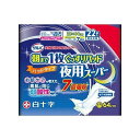 サルバ朝まで1枚ぐっすりパッド夜用スーパー 男女共用(22枚入) 009429791【送料無料】(4)