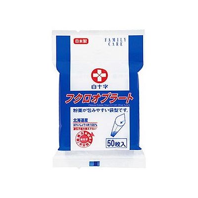 商品概要メーカー：白十字商品名：【軽】FCフクロオブラート50枚入区分：食品内容量：50枚1個商品概要：袋状になっていますので、簡単に薬が包めます。JANコード：4987603426283商品コード：009426355商品の説明袋状になっていますので、簡単に薬が包めます。保存方法●直射日光の当たるところや暖房器具の近くなど、乾燥したところには置かないでください。●ケースのフタをキチンと閉めて保管してください。●小さなお子様の手の届かないところに保管してください。使用方法1.オブラートスタンドを組み立てます。2.スタンドにフクロオブラートをのせ、薬を入れます。3.スタンドからフクロオブラートを取り、なるべく小さく包みます。4.包んだら約半分水につけてしめらせ、口に含んだ後、水と一緒に飲み干します。成分非遺伝子組換えばれいしょでん粉使用使用上の注意●乾いた清潔な手でお取り扱いください。●乾燥すると少しのショックで敗れることがあります。賞味期限／使用期限（製造から）5年メーカー名白十字内容量50枚1個商品区分食品※予告なくパッケージリニューアルをされる場合がございますがご了承ください。※パッケージ変更に伴うご返品はお受け致しかねます。※メーカーの都合により予告なくパッケージ、仕様等が変更となる場合がございます。※当店はJANコードにて管理を行っている為、それに伴う返品、交換等はお受けしておりませんので事前にご了承の上お買い求めください。【送料について】北海道、沖縄、離島は送料を頂きます。