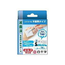 FC ステラーゼ 不織布タイプ S(14枚入) 009432195