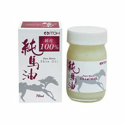 純馬油(70mL) 074004091
