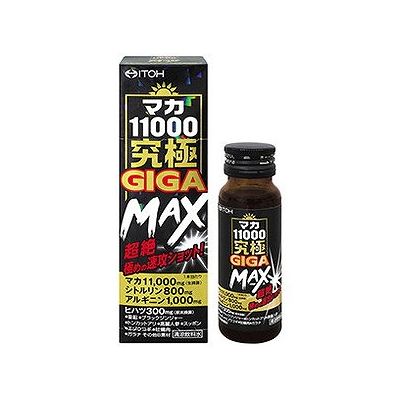 ޥ11000GIGA MAX(50mL) 074005253