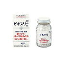 ビオスリーHi錠(180錠) 215001842【送料無料】