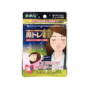ののじ 鼻トレ絆(24枚) 075980841(4)
