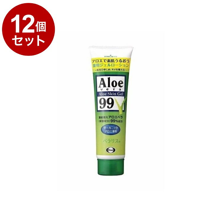 【商品詳細】・日やけ後の火照りに冷やんやりジェル肌をひきしめ、キメを整える・濃縮還元アロエベラ(保湿成分)99％配合乾いた素肌みずみずしくさっぱり！・アロエ葉肉の感触そのままの、プルンとした透明ジェルが肌に伸ばした瞬間に変化【成分】有効成分・・・e-アミノカプロン酸、パントテニルエチルエーテルその他の配合成分・・・トリエタノールアミン、パラベン、アロエ液汁、カルポキシビニルポリマー、フェノキシエタノール生産国：日本商品区分：医薬部外品メーカー名：エーザイ内容量：128g【送料について】北海道、沖縄、離島は送料を頂きます。LINK2個セット3個セット4個セット5個セット6個セット7個セット8個セット9個セット10個セット12個セット15個セット18個セット20個セット