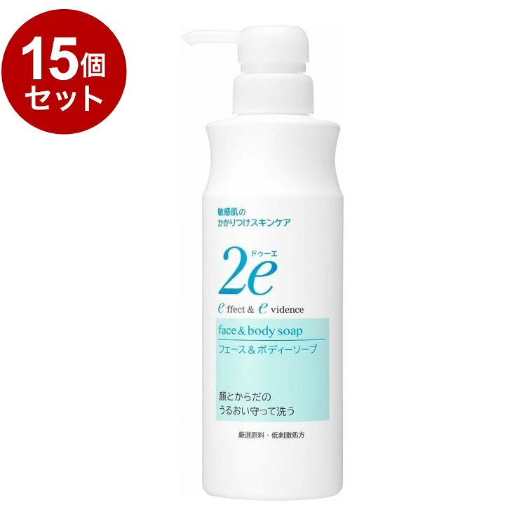 【商品詳細】成分:水,ココアンホ酢酸Na,PEG-60水添ヒマシ油,ココイルメチルタウリンNa,クエン酸,グリセリン,トコフェロール,フェノキシエタノール商品区分：化粧品メーカー名:資生堂ジャパン生産国:日本内容量:420ml【送料について】北海道、沖縄、離島は送料を頂きます。LINK2個セット3個セット4個セット5個セット6個セット7個セット8個セット9個セット10個セット12個セット15個セット18個セット20個セット