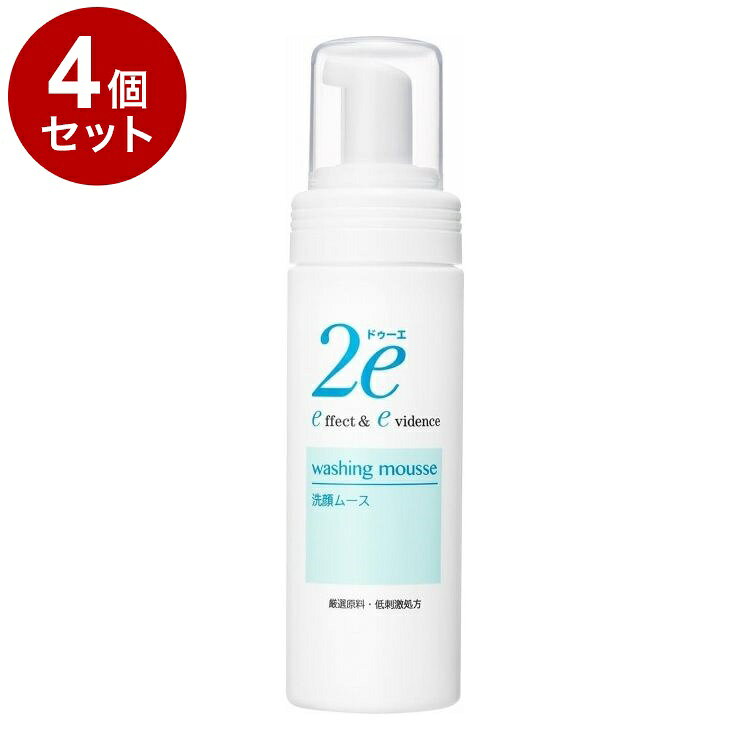 【商品詳細】成分:水,BG,ココイルグルタミン酸K,グリセリン,ソルビトール,ココアンホ酢酸Na,PEG-60水添ヒマシ油,ココイルメチルタウリンNa,イソステアリン酸PEG-60グリセリル,クエン酸,クエン酸Na,トリエチルヘキサノイン,トコフェロール,フェノキシエタノール商品区分：化粧品メーカー名:資生堂ジャパン生産国:日本内容量:120ml【送料について】北海道、沖縄、離島は送料を頂きます。LINK2個セット3個セット4個セット5個セット6個セット7個セット8個セット9個セット10個セット12個セット15個セット18個セット20個セット