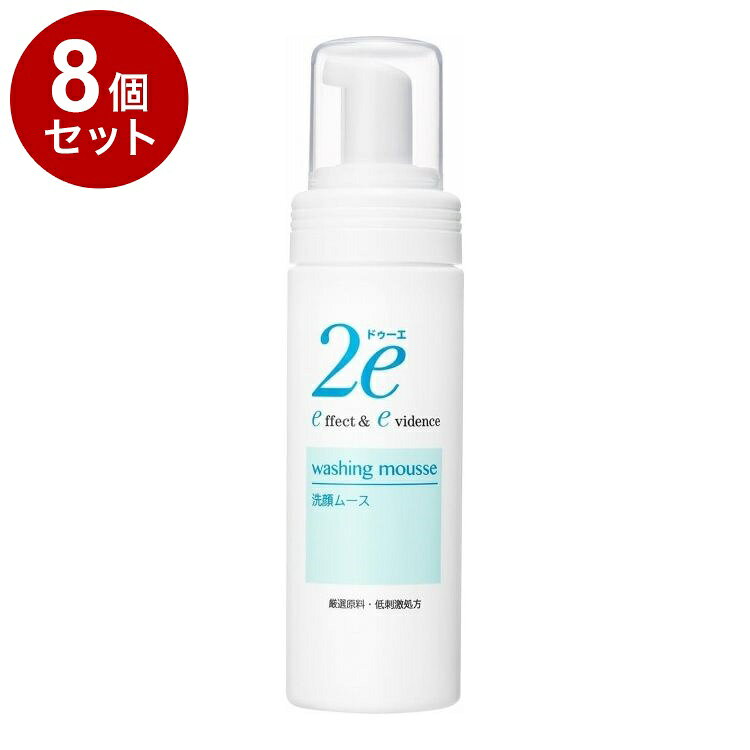 【商品詳細】成分:水,BG,ココイルグルタミン酸K,グリセリン,ソルビトール,ココアンホ酢酸Na,PEG-60水添ヒマシ油,ココイルメチルタウリンNa,イソステアリン酸PEG-60グリセリル,クエン酸,クエン酸Na,トリエチルヘキサノイン,トコフェロール,フェノキシエタノール商品区分：化粧品メーカー名:資生堂ジャパン生産国:日本内容量:120ml【送料について】北海道、沖縄、離島は送料を頂きます。LINK2個セット3個セット4個セット5個セット6個セット7個セット8個セット9個セット10個セット12個セット15個セット18個セット20個セット