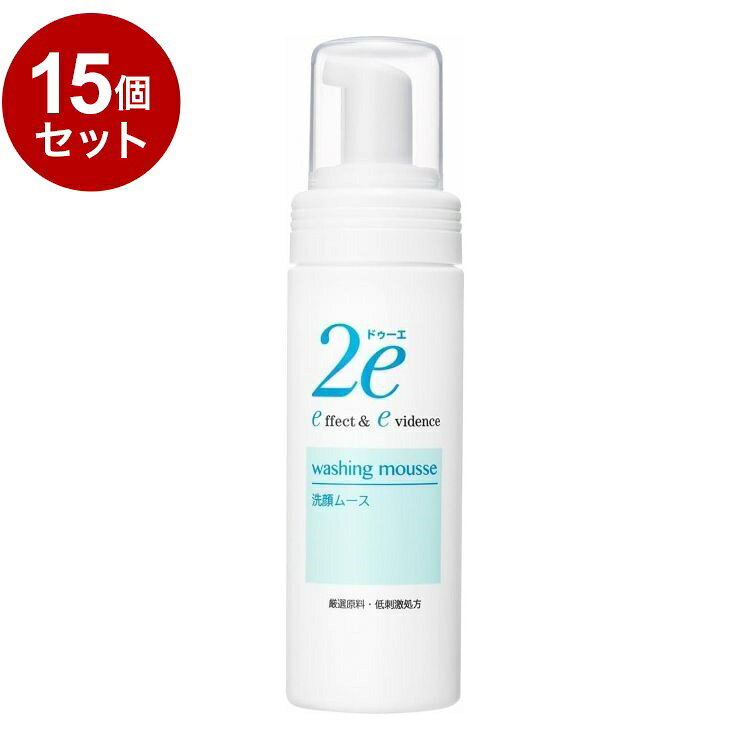 【商品詳細】成分:水,BG,ココイルグルタミン酸K,グリセリン,ソルビトール,ココアンホ酢酸Na,PEG-60水添ヒマシ油,ココイルメチルタウリンNa,イソステアリン酸PEG-60グリセリル,クエン酸,クエン酸Na,トリエチルヘキサノイン,トコフェロール,フェノキシエタノール商品区分：化粧品メーカー名:資生堂ジャパン生産国:日本内容量:120ml【送料について】北海道、沖縄、離島は送料を頂きます。LINK2個セット3個セット4個セット5個セット6個セット7個セット8個セット9個セット10個セット12個セット15個セット18個セット20個セット