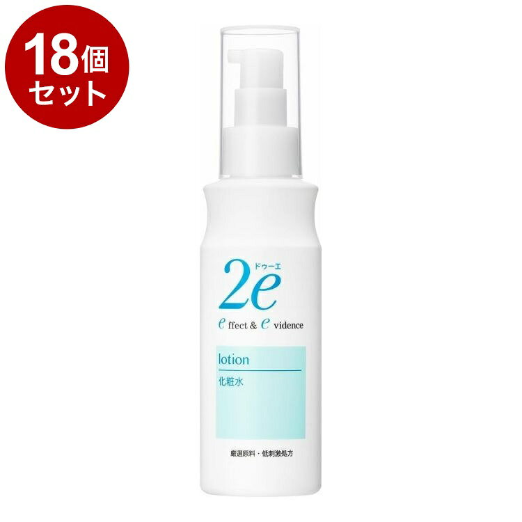 【商品詳細】成分:水,BG,グリセリン,キシリトール,PEG-75,PEG-60水添ヒマシ油,クエン酸Na,メタリン酸Na,クエン酸,トコフェロール,フェノキシエタノール商品区分：化粧品メーカー名:資生堂ジャパン生産国:日本内容量:140ml【送料について】北海道、沖縄、離島は送料を頂きます。LINK2個セット3個セット4個セット5個セット6個セット7個セット8個セット9個セット10個セット12個セット15個セット18個セット20個セット