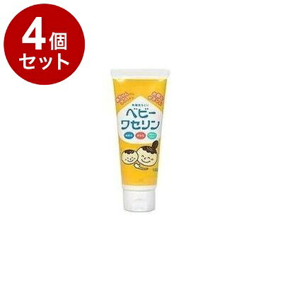 【単品4個セット】 ベビーワセリン 100g 健栄製薬【ポイント10倍】【送料無料】