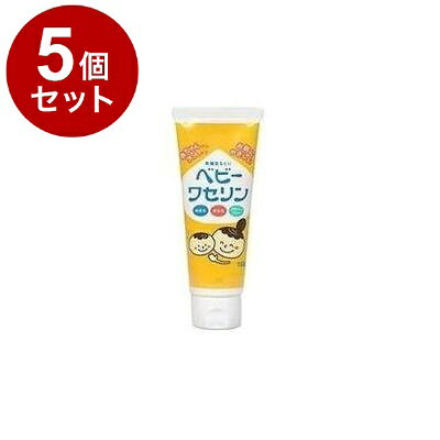 【単品5個セット】 ベビーワセリン 100g 健栄製薬【ポイント10倍】【送料無料】