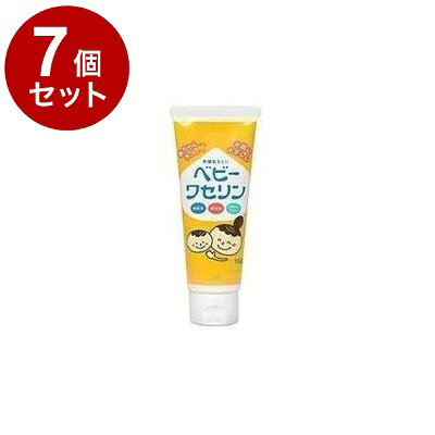 【単品7個セット】 ベビーワセリン 100g 健栄製薬【ポイント10倍】【送料無料】