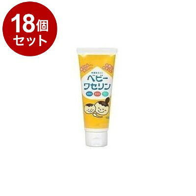 【単品18個セット】 ベビーワセリン 100g 健栄製薬【ポイント10倍】【送料無料】