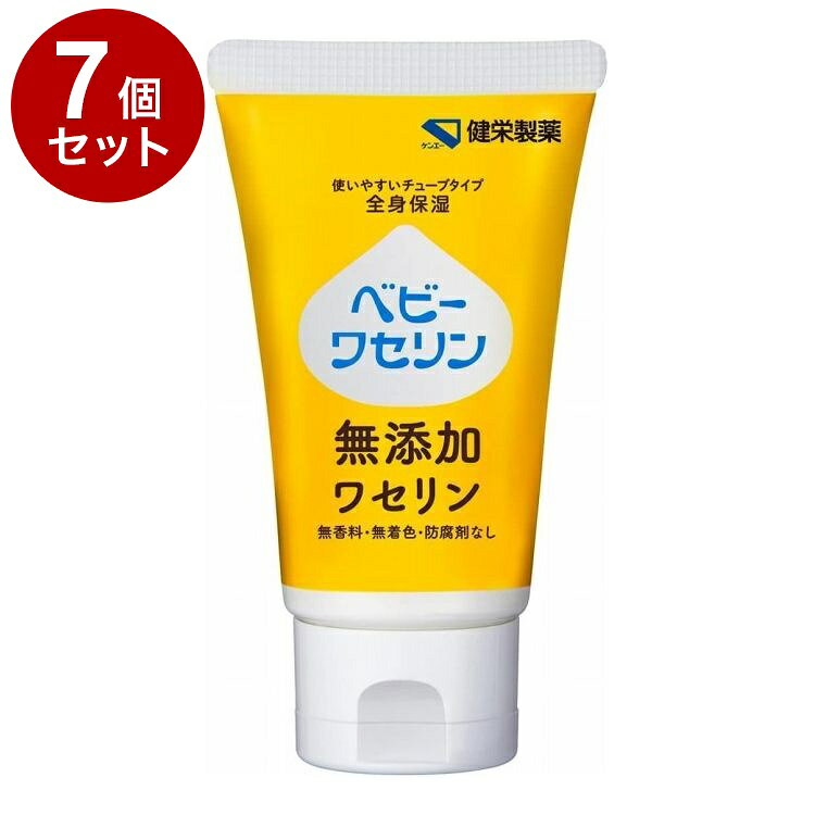 【商品詳細】・皮膚、口唇の保護に。・無香料、無着色、パラベンフリーで赤ちゃんの乾燥した肌にも。・皮膚、口唇を保護します。・皮膚、口唇の乾燥を防ぎます。成分：白色ワセリン商品区分：化粧品内容量：60gメーカー名；健栄製薬生産国：日本【送料について】北海道、沖縄、離島は送料を頂きます。LINK2個セット3個セット4個セット5個セット6個セット7個セット8個セット9個セット10個セット12個セット15個セット18個セット20個セット