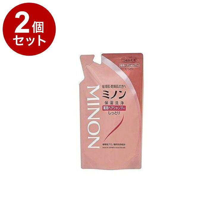 【商品詳細】頭皮のうるおいを守りながら洗い、かゆみ・フケを防ぐその(1)植物性アミノ酸系洗浄成分配合。その2サルフェートフリー処方（硫酸系界面活性剤不使用）。その3アレルギーの原因物質を極力カット。弱酸性。微香性。その4敏感な頭皮を守りながら汚れを落とし、かゆみ・フケを防ぎすこやかに保ちます。その5小さなお子様から使えます。効能ふけ・かゆみを防ぐ、毛髪・頭皮の汗臭を防ぐ、毛髪・頭皮を清浄にする、毛髪・頭皮をすこやかに保つ使用法適量をとり、毛髪・頭皮を洗浄した後、水又はお湯で洗い流して下さい。成分有効成分・・・グリチルリチン酸2Kその他の成分・・・ヤシ油脂肪酸アシルグルタミン酸TEA液、ラウロイルメチル-β-アラニンNa液、ヤシ油脂肪酸アミドプロピルベタイン液、ヤシ油脂肪酸ジエタノールアミド、BG、POEセトステアリルヒドロキシミリスチレンエーテル、ラウリン酸ポリグリセリル、塩化トリメチルアンモニオヒドロキシプロピルヒドロキシエチルセルロース、安息香酸Na、パラベン、香料、ヒドロキシエタンジホスホン酸液商品区分：医薬部外品メーカー名：第一三共ヘルスケア生産国：日本内容量：380ml【送料について】北海道、沖縄、離島は送料を頂きます。LINK2個セット3個セット4個セット5個セット6個セット7個セット8個セット9個セット10個セット12個セット15個セット18個セット20個セット