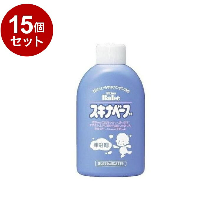 【商品詳細】・お湯に入れて赤ちゃんを洗うだけ。「すすぎ」、「上がり湯」の手間がかかりません。・油性をおさえていますから、すべりにくく、生まれたばかりの赤ちゃんでも沐浴ができます。・肌の乾燥やあせもなどを防ぎ、赤ちゃんのデリケートな肌をやさしく整えます。・石鹸を使わないので短時間で沐浴ができ、汚れもきちんと落とします。※赤ちゃんの沐浴は、初心者にとっては不安なもの。赤ちゃんが意外に重かったり、中腰だったりで、けっこうな重労働でもあります。しかも、生まれて間もない赤ちゃんは、まだ体力がないので長湯は禁物。沐浴剤を上手に使って、赤ちゃんママも、らくらくキレイになりましょう。【効能・効果】あせも、湿疹、あれ性、しもやけ、ひび、あかぎれを防ぎ、皮膚を清浄にします。成分：グアイアズレン原産国：日本商品区分：医薬部外品メーカー名：持田ヘルスケア内容量：500ml【送料について】北海道、沖縄、離島は送料を頂きます。LINK2個セット3個セット4個セット5個セット6個セット7個セット8個セット9個セット10個セット12個セット15個セット18個セット20個セット