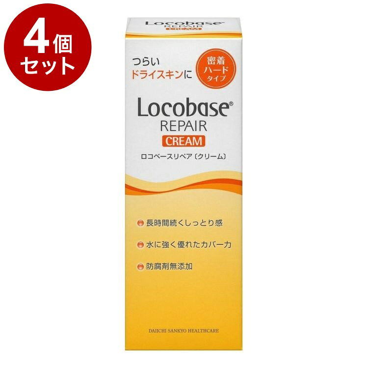 【商品詳細】・ドライスキンの人に不足しがちな肌脂質成分を3種類※1バランスよく配合。外部刺激や乾燥から肌を守りながら、角質層に働きかけ、保湿効果が持続します。・ナノ粒子化された油成分(パラフィン：保湿)が角質層に密着する、しっかりハードタイプのクリームです。・なめらかな使用感のシアバター※2を配合。皮脂膜の働きを助け、高い保湿効果が期待できます。・無香料・無着色・防腐剤無添加。低刺激性処方。・アレルギーテスト済み(全ての方にアレルギーが起こらないというわけではありません)。・乾燥肌・敏感肌の方による連用テスト済み(全ての方の肌に合うということではありません)。成分ワセリン、水、BG、パラフィン、オレイン酸ソルビタン、グリセリン、(パルミチン酸/エチルヘキサン酸)デキストリン、ミネラルオイル、カルナウバロウ、コレステロール、セラミド3、水添レシチン、パルミチン酸セチル、オレイン酸、パルミチン酸、アルギニン、(アクリレーツ/アクリル酸アルキル(C10-30))クロスポリマー、セタノール、シア脂メーカー名：第一三共ヘルスケア商品区分：化粧品内容量：30g製造国：日本【送料について】北海道、沖縄、離島は送料を頂きます。LINK2個セット3個セット4個セット5個セット6個セット7個セット8個セット9個セット10個セット12個セット15個セット18個セット20個セット