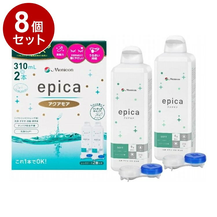 【商品詳細】・国際基準のスタンドアローン第1基準をクリアした高い消毒効果を有し、全てのソフトコンタクトレンズに使えます。・ホウ酸フリーで大事な瞳をいたわり、天然系保湿成分がレンズの内部にとどまり、涙を永くひきつけたっぷりうるおいます。・フルーツ酸とアミノアルコールがタンパク汚れをブロックし除去します。・シリコーンハイドロゲルレンズを含む全てのソフトレンズにお使いいただけます。・レンズケース付・約2ヶ月分のパック商品区分：医薬部外品成分：表示指定成分：プロピレングリコール1ml中：塩化ポリヘキサニド0.001mg含有その他の成分：界面活性剤、等張化剤、湿潤剤メーカー：メニコン内容量：200ml生産国：日本【送料について】北海道、沖縄、離島は送料を頂きます。LINK2個セット3個セット4個セット5個セット6個セット7個セット8個セット9個セット10個セット12個セット15個セット18個セット20個セット