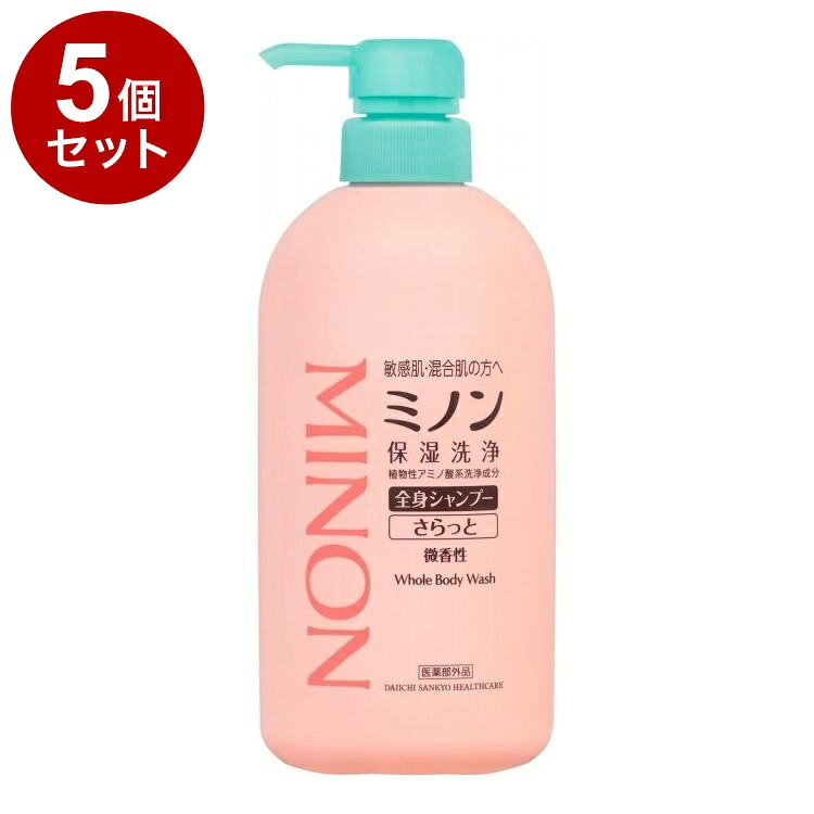 【商品詳細】カサカサ・ベタつき・にきびも気になる敏感肌・混合肌の方へその(1)「植物性アミノ酸系洗浄成分」配合でバリア機能を守りながら汚れを落とします。その2にきび・かみそり負けを防ぐ薬用処方（有効成分配合）。その3うるおいバランスを整えるアミノ酸（グリシン、アルギニン）を配合（整肌成分）。その4低刺激性・弱酸性・アレルギーの原因物質を極力カット・無着色。その5赤ちゃんから大人まで使えます。効能皮膚の清浄、にきび・かみそりまけ及び肌あれを防ぐ。毛髪・頭皮を清浄にする。ふけ・かゆみを防ぐ。毛髪・頭皮の汗臭を防ぐ。毛髪・頭皮をすこやかに保つ。使用法タオル等にお湯を含ませ、本品の適量をよく泡立てて皮膚を洗浄し、よくすすいで下さい。毛髪・頭皮を洗う場合は、水またはお湯でしめらせて本品を適量つけ洗浄し、よくすすいで下さい。成分有効成分：グリチルリチン酸2Kその他の成分：ヤシ油脂肪酸アシルDL-アラニンTEA液、ヤシ油脂肪酸N-メチルエタノールアミド、ラウリルヒドロキシスルホベタイン液、ジステアリン酸グリコール、DPG、ヤシ油脂肪酸アミドプロピルベタイン液、イソプレングリコール、トリイソステアリン酸POEソルビタン、キサンタンガム、塩化ジメチルジアリルアンモニウム・アクリルアミド共重合体液、グリシン、アルギニン、ジエチレントリアミン5酢酸5Na液、クエン酸、安息香酸Na、パラベン、香料商品区分：医薬部外品メーカー名：第一三共ヘルスケア生産国：日本製内容量：450ml【送料について】北海道、沖縄、離島は送料を頂きます。LINK2個セット3個セット4個セット5個セット6個セット7個セット8個セット9個セット10個セット12個セット15個セット18個セット20個セット