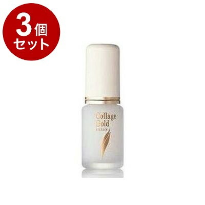 【単品3個セット】 持田ヘルスケア コラージュエッセンスゴールドS 30ml【ポイント10倍】【送料無料】