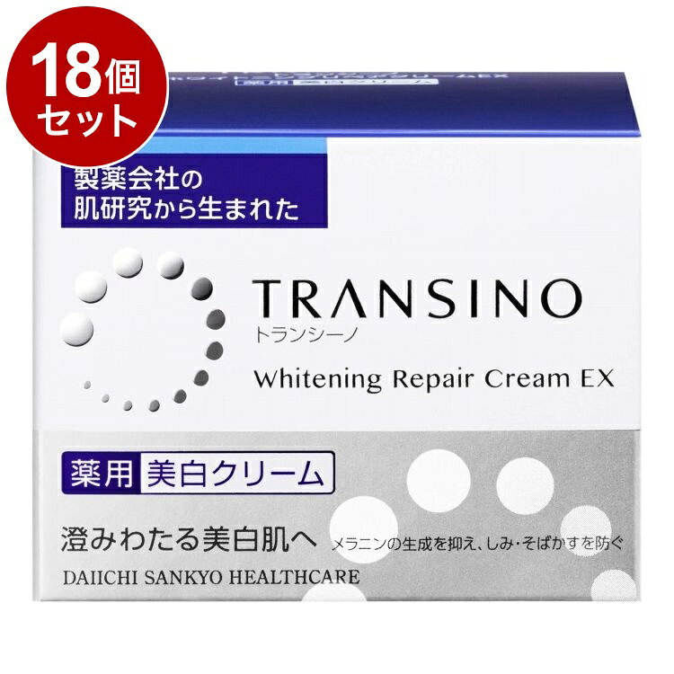 【商品詳細】・うるおい成分「角質層リファイン成分EX」配合・「透明感サポート成分EX」、「エイジングケア成分」配合・「肌ダメージ着目成分」で、ダメージから肌を守ります・「黄ぐすみ感着目成分」で、年齢とともに気になる黄ぐすみもケア・ジェルのようなぷるっぷるのクリームで、みずみずしく、しっとりとした肌に成分：成分：トラネキサム酸、グリチルリチン酸2Kトレハロース硫酸Na、ポリメタクリロイルオキシエチルホスホリルコリン液、ヒキオコシエキス-1、桑エキス、D-パンテテインスルホン酸Ca液、セイヨウノコギリソウエキス、ヒメフウロエキス、アスパラサスリネアリスエキス、エクトイン、水、エタノール、グリセリン、オレンジフラワー水、硫酸Mg、BG、ワセリン、PEG(30)、エチルヘキサン酸セチル、ジステアリルジメチルアンモニウムヘクトライト、シクロペンタシロキサン、POE・ジメチコン共重合体、グリコシルトレハロース・水添デンプン分解物混合溶液、フェノキシエタノール、メチルパラベン内容量：35g商品区分:医薬部外品メーカー名:第一三共HC生産国:日本使用期限製造後：3年【送料について】北海道、沖縄、離島は送料を頂きます。LINK2個セット3個セット4個セット5個セット6個セット7個セット8個セット9個セット10個セット12個セット15個セット18個セット20個セット