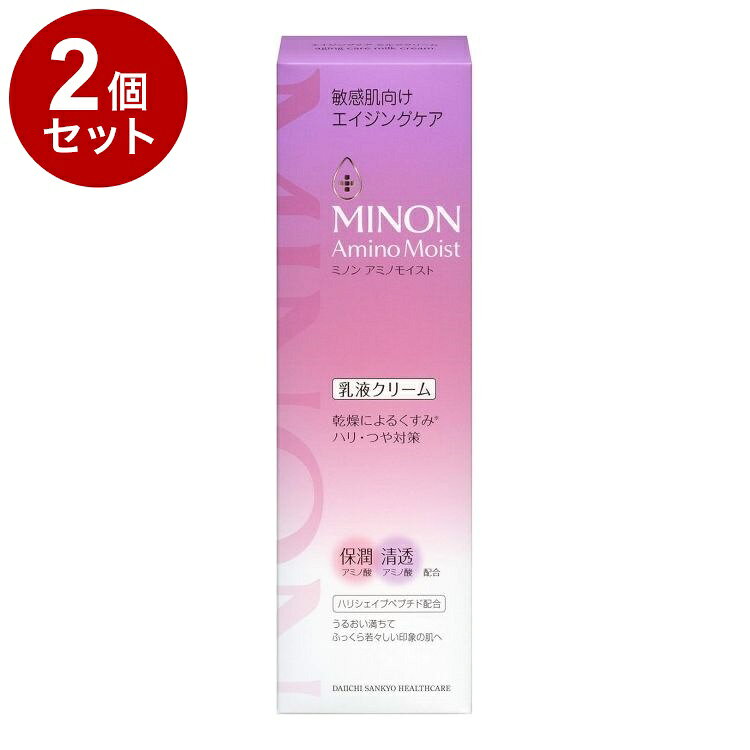 【商品詳細】・1本で乳液+クリームの効果。手軽にさっと塗れて、なめらかな肌に整えうるおいを閉じ込めます・乾燥による小ジワを目立たなくします(効能評価試験済み)・みずみずしいすこやかな肌に導く11種のアミノ酸配合：保湿・ハリを与え艶肌に導くハリシェイプペプチド※配合。※アセチルヘキサペプチド-38・低刺激性処方・無香料・無着色成分：水、グリセリン、ラウロイルグルタミン酸ジ(フィトステリル/オクチルドデシル)、DPG、BG、プロパンジオール、イソペンチルジオール、スクワラン、オクテニルコハク酸デンプンAl、水添レシチン、カルボマー、フェノキシエタノール、キサンタンガム、セリン、水酸化K、アルギニン、グリチルリチン酸2K、エチルヘキシルグリセリン、カプリル酸グリセリル、アラニン、グリシン、リシンHCl、トレオニン、バリン、ヒスチジン、プロリン、ペンテト酸5Na、ロイシン、カルノシン、アセチルヘキサペプチド-38、ポリクオタニウム-61、1、2-ヘキサンジオール、ヒアルロン酸Na、トコフェロール、ラウリン酸ポリグリセリル-10商品区分：化粧品生産国：日本メーカー名：第一三共HC内容量：100g【送料について】北海道、沖縄、離島は送料を頂きます。LINK2個セット3個セット4個セット5個セット6個セット7個セット8個セット9個セット10個セット12個セット15個セット18個セット20個セット
