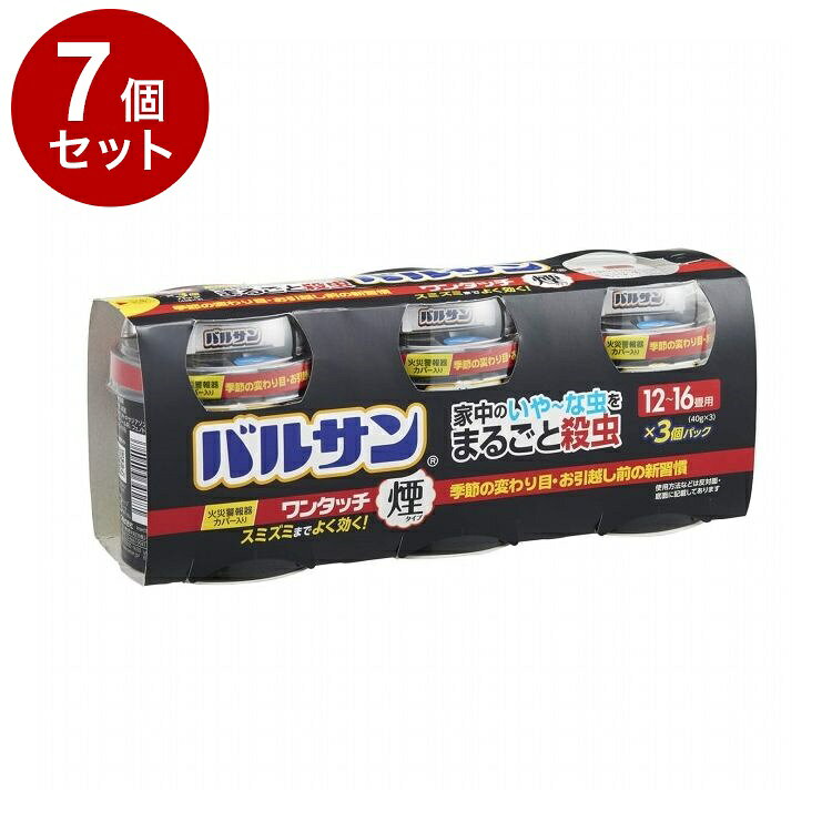 【単品7個セット】 レック バルサンワンタッチ煙タイプ40g×3個入り 12-16畳用【ポ...