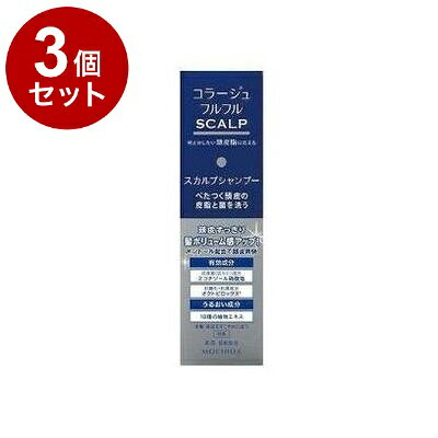 【商品詳細】脂も汚れも、原因菌も洗い流してスッキリ。抗真菌（抗カビ）成分ミコナゾール硝酸塩が菌の増殖を抑制し、さらにアミノ酸系洗浄成分が皮脂を洗浄し、頭皮を清潔に。メントール配合で、洗い上がり頭皮爽快。10種の植物性エキスを配合。頭皮に優しいアミノ酸系洗浄成分配合シャンプー。低刺激性。頭皮のバランスを整え、うるおいをキープ。保湿機能が低下した頭皮環境を守り髪を元気に育てるベースを作ります。植物性コンディショニング成分配合で髪きしまない。シャンプー時の毛髪のからまりによる抜け毛を防ぎます。成分：有効成分ミコナゾール硝酸塩、ピロクトンオラミンその他の成分センブリエキス、アルニカエキス、オドリコソウエキス、オランダカラシエキス、ゴボウエキス、セイヨウキズタエキス、ニンニクエキス、マツエキス、ローズマリーエキス、ローマカミツレエキス、BG,ラウロイルメチル-β-アラニンNa液、ヤシ油脂肪酸ジエタノールアミド、ヤシ油脂肪酸アミドプロピルベタイン液、濃グリセリン、プロピレングリコール、塩化トリメチルアンモニオヒドロキシプロピルヒドロキシエチルセルロース、無水クエン酸、メントール、HEDTA・3Na、香料、水商品区分：医薬部外品メーカー名：持田ヘルスケア生産国・加工国：日本内容量：200ml【送料について】北海道、沖縄、離島は送料を頂きます。LINK2個セット3個セット4個セット5個セット6個セット7個セット8個セット9個セット10個セット12個セット15個セット18個セット20個セット