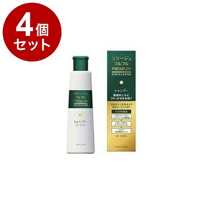 【商品詳細】消臭成分緑茶乾留エキス、・殺菌成分オクトピロックス(R)が頭皮のニオイを防ぎます。さらに抗真菌(抗カビ)成分ミコナゾール硝酸塩がフケ原因菌(カビ)の増殖を抑えフケ・かゆみを効果的に防ぎ、すこやかな頭皮環境に整えます。コンディショニング成分配合で髪きしまず、なめらかな指どおり。ノンシリコン処方。消臭・抗菌・抗真菌(抗カビ)有効成分配合のトリプル処方シャンプー。3つの有効成分が頭皮にアプローチ、洗髪後に抑えたニオイは24時間経っても消臭効果を持続します。成分：有効成分:ミコナゾール硝酸塩、ピロクトンオラミンその他の成分:緑茶乾留エキス、ラウロイルメチル-β-アラニンNa液、ヤシ油脂肪酸ジエタノールアミド、ヤシ油脂肪酸アミドプロピルベタイン液、濃グリセリン、プロピレングリコール、塩化トリメチルアンモニオヒドロキシプロピルヒドロキシエチルセルロース、無水クエン酸、エデト酸塩、香料、水、無水エタノール商品区分：医薬部外品メーカー名：持田ヘルスケア生産国・加工国：日本内容量：200ml【送料について】北海道、沖縄、離島は送料を頂きます。LINK2個セット3個セット4個セット5個セット6個セット7個セット8個セット9個セット10個セット12個セット15個セット18個セット20個セット