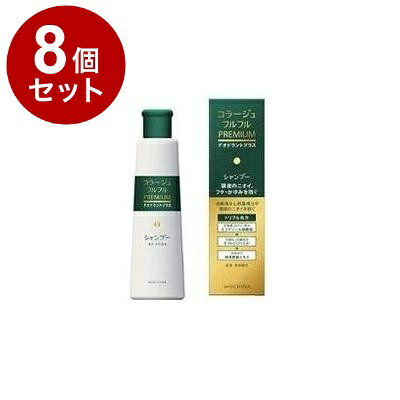 【商品詳細】消臭成分緑茶乾留エキス、・殺菌成分オクトピロックス(R)が頭皮のニオイを防ぎます。さらに抗真菌(抗カビ)成分ミコナゾール硝酸塩がフケ原因菌(カビ)の増殖を抑えフケ・かゆみを効果的に防ぎ、すこやかな頭皮環境に整えます。コンディショニング成分配合で髪きしまず、なめらかな指どおり。ノンシリコン処方。消臭・抗菌・抗真菌(抗カビ)有効成分配合のトリプル処方シャンプー。3つの有効成分が頭皮にアプローチ、洗髪後に抑えたニオイは24時間経っても消臭効果を持続します。成分：有効成分:ミコナゾール硝酸塩、ピロクトンオラミンその他の成分:緑茶乾留エキス、ラウロイルメチル-β-アラニンNa液、ヤシ油脂肪酸ジエタノールアミド、ヤシ油脂肪酸アミドプロピルベタイン液、濃グリセリン、プロピレングリコール、塩化トリメチルアンモニオヒドロキシプロピルヒドロキシエチルセルロース、無水クエン酸、エデト酸塩、香料、水、無水エタノール商品区分：医薬部外品メーカー名：持田ヘルスケア生産国・加工国：日本内容量：200ml【送料について】北海道、沖縄、離島は送料を頂きます。LINK2個セット3個セット4個セット5個セット6個セット7個セット8個セット9個セット10個セット12個セット15個セット18個セット20個セット