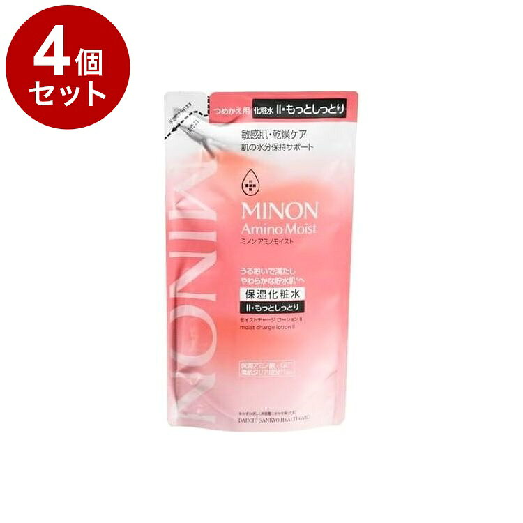 【商品詳細】・とろりとした使い心地で、リッチなうるおい・保湿化粧水(もっとしっとりタイプ)・みずみずしく角質層に水分を保ちます。・うるおいで満たし、キメが整った、やわらかで透明感のある肌へ。成分：水、グリセリン、BG、プロパンジオール、メチルグルセス-20、バリン、トレオニン、セリン、ロイシン、プロリン、ヒスチジン、グリシン、アラニン、アルギニン、ラウロイルグルタミン酸ジ(フィトステリル/オクチルドデシル)、ポリクオタニウム-61、リシンHCl、カルノシン、グルコシルルチン、ホスホリルオリゴ糖Ca、グリセリルグルコシド、グルコシルヘスペリジン、グリチルリチン酸2K、PEG-75、キサンタンガム、クエン酸、ベタイン、トリイソステアリン酸PEG-50水添ヒマシ油、クエン酸Na、PEG-60水添ヒマシ油、トコフェロール、セテス-20、PCA-Na、ココイルアルギニンエチルPCA、ペンテト酸5Na、1、2-ヘキサンジオール、水添レシチン、ラウリン酸ポリグリセリル-10、ヒアルロン酸Na、加水分解ヒアルロン酸、フェノキシエタノール内容量：130ml商品区分：化粧品メーカー名：第一三共ヘルスケア生産国：日本【送料について】北海道、沖縄、離島は送料を頂きます。LINK2個セット3個セット4個セット5個セット6個セット7個セット8個セット9個セット10個セット12個セット15個セット18個セット20個セット