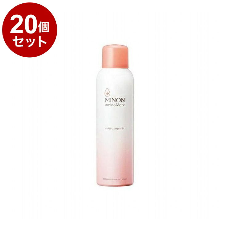 【商品詳細】・ふんわり広がる微細ミストが角質層まで浸透・いつでもさっとうるおいキープ、しっとりみずみずしい肌へ・うるおい成分「吸着ヒアルロン酸※」配合。・メイクの上から使用することで、乾燥によるメイク崩れも防ぎます。・日中の乾燥対策、お風呂上りや洗顔後の保湿に。成分：水、グリセリン、バリン、トレオニン、セリン、ロイシン、プロリン、ヒスチジン、グリシン、アラニン、アルギニン、ラウロイルグルタミン酸ジ(フィトステリル/オクチルドデシル)、ポリクオタニウム-61、BG、リシンHCl、カルノシン、グルコシルルチン、ホスホリルオリゴ糖Ca、グリセリルグルコシド、グルコシルヘスペリジン、ヒアルロン酸ヒドロキシプロピルトリモニウム、グリチルリチン酸2K、クエン酸、PPG-6デシルテトラデセス-12、エチルヘキシルグリセリン、カプリル酸グリセリル、(PCA/イソステアリン酸)PEG-40水添ヒマシ油、PCA-Na、ペンテト酸5Na、トコフェロール、1、2-ヘキサンジオール、水添レシチン、ラウリン酸ポリグリセリル-10、フェノキシエタノール、窒素内容量：150g商品区分：化粧品メーカー名：第一三共ヘルスケア生産国：日本【送料について】北海道、沖縄、離島は送料を頂きます。LINK2個セット3個セット4個セット5個セット6個セット7個セット8個セット9個セット10個セット12個セット15個セット18個セット20個セット