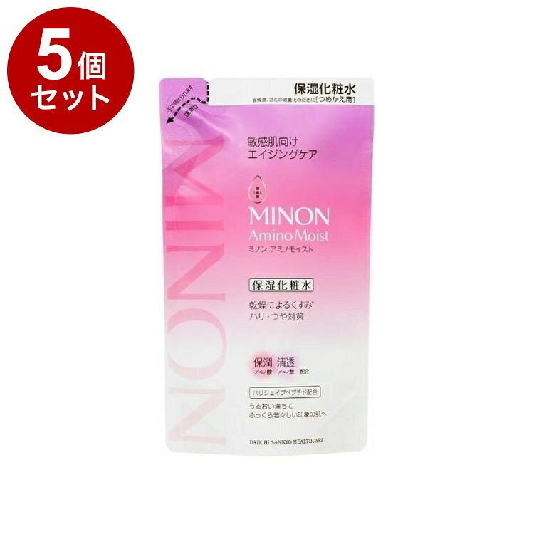 【商品詳細】成分:水、グリセリン、BG、イソペンチルジオール、ペンチレングリコール、PEG/PPG/ポリブチレングリコール-8/5/3グリセリン、ジグリセリン、ソルビトール、フェノキシエタノール、キサンタンガム、PEG-75、グリチルリチン酸2K、クエン酸Na、エチルヘキシルグリセリン、クエン酸、ペンテト酸5Na、アセチルヘキサペプチド-38、バリン、トレオニン、セリン、ロイシン、プロリン、ヒスチジン、グリシン、アラニン、アルギニン、リシンHCl、カルノシン、ラウロイルグルタミン酸ジ(フィトステリル/オクチルドデシル)、ポリクオタニウム-61、水添レシチン、ラウリン酸ポリグリセリル-10商品区分：化粧品メーカー名:第一三共ヘルスケア生産国:日本内容量:130ml【送料について】北海道、沖縄、離島は送料を頂きます。LINK2個セット3個セット4個セット5個セット6個セット7個セット8個セット9個セット10個セット12個セット15個セット18個セット20個セット