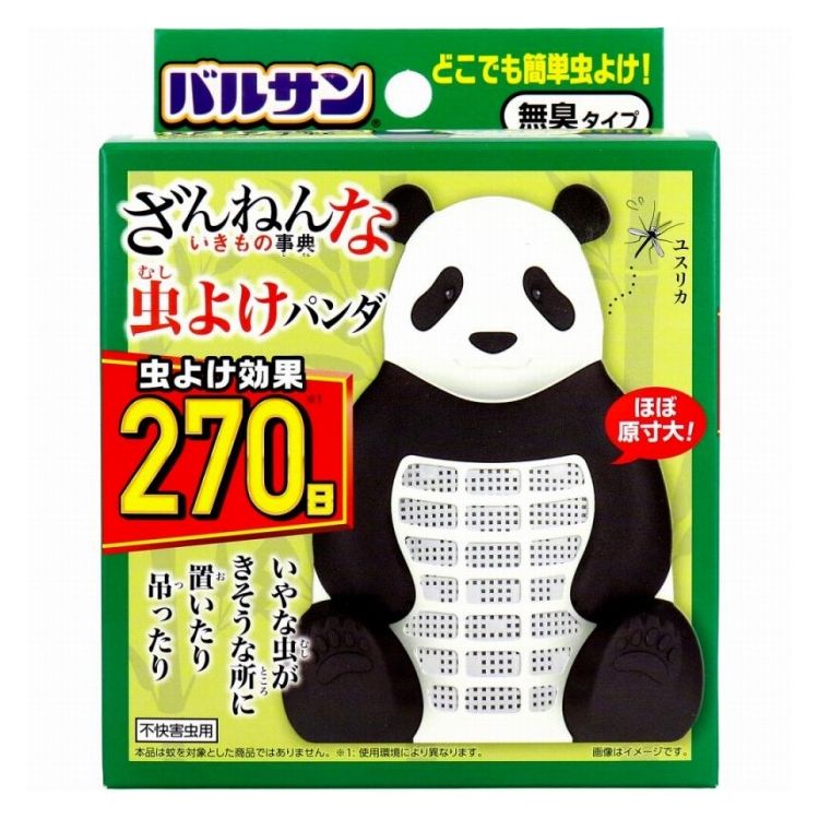 【商品詳細】いやな虫がきそうな所に置いたり吊ったり。火・電池・コンセントは不要！：安心・お手軽。 置いておくだけの簡単虫よけ！効果は約270日間！(使用環境により異なります。)：ながーく虫よけ効果を発揮。モーター・ファンレス設計の無音タイプ：寝室や静かな場所にもピッタリ。交換時期を自動でお知らせ！：QRコードから登録すると、交換時期をメールで通知。商品区分:雑貨品原材料(アレルギー表記含む):有効成分：トランスフルトリンメーカー名:レック生産国・加工国:中国使用期限目安:1080日【送料について】北海道、沖縄、離島は送料を頂きます。LINK単品2個セット3個セット4個セット5個セット8個セット10個セット12個セット15個セット18個セット20個セット